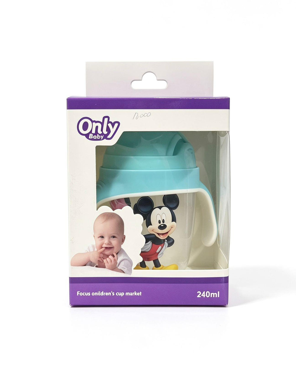 Tetero Only Baby 240 ml — REF: MQ-3
