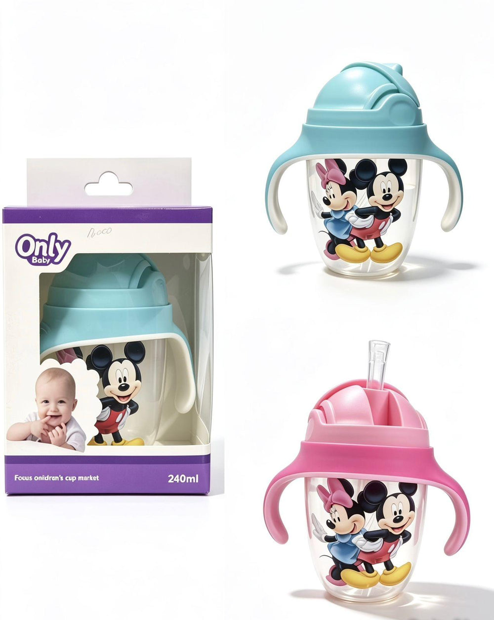 Tetero Only Baby 240 ml — REF: MQ-3