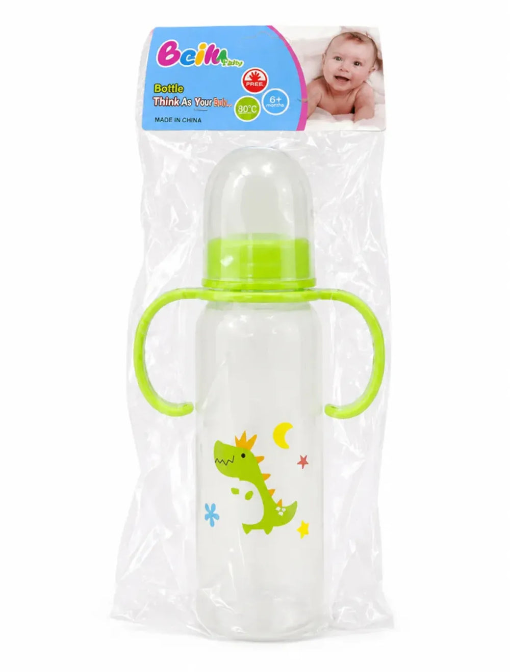Tetero Beiku 250 ml — REF: 8001A